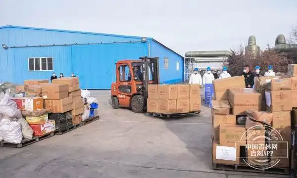 食品销毁公司