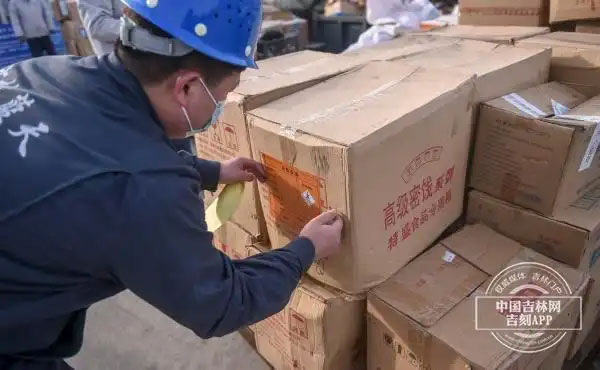 食品销毁公司