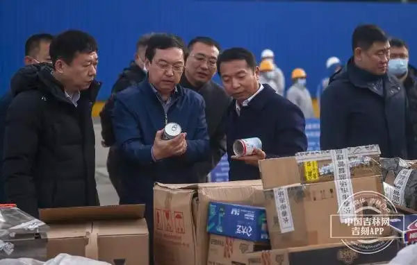 食品销毁公司