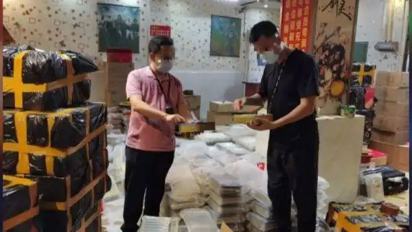 食品销毁公司