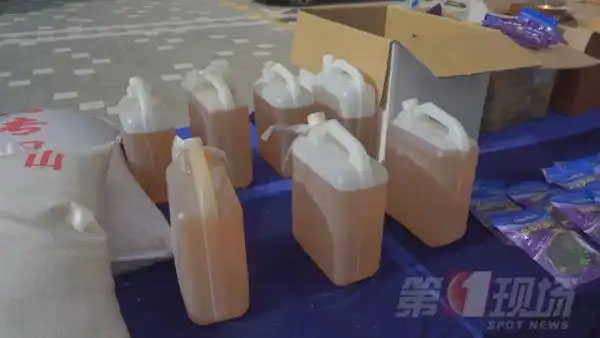 食品销毁公司