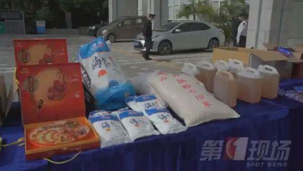 食品销毁公司