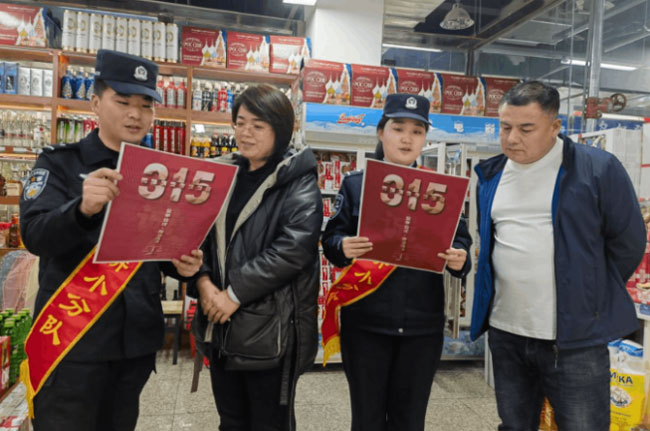 销毁公司
