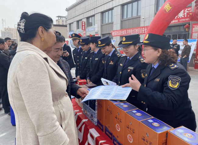 销毁公司