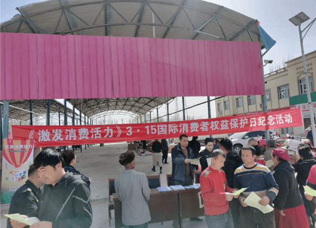 销毁公司