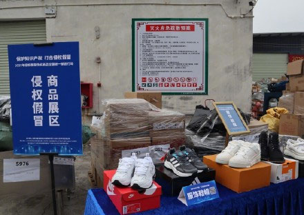 广州销毁公司