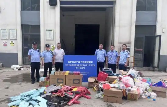 祁门县销毁公司