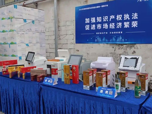 广州销毁公司
