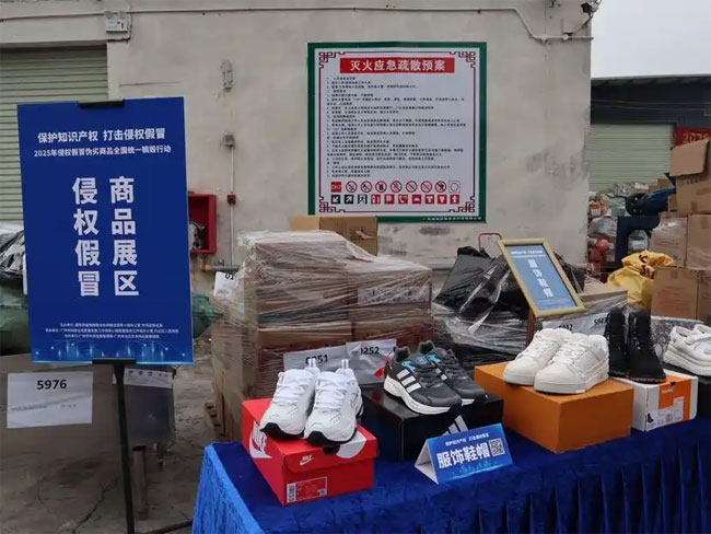 广州销毁公司