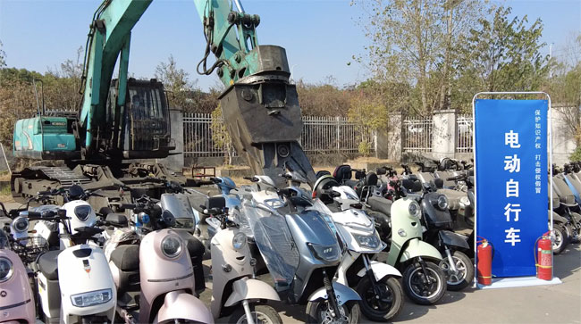 江西销毁公司