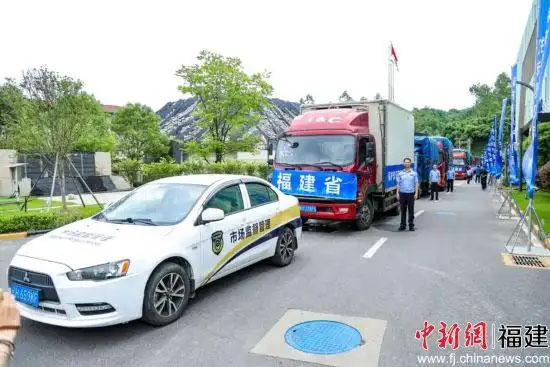 福建销毁公司