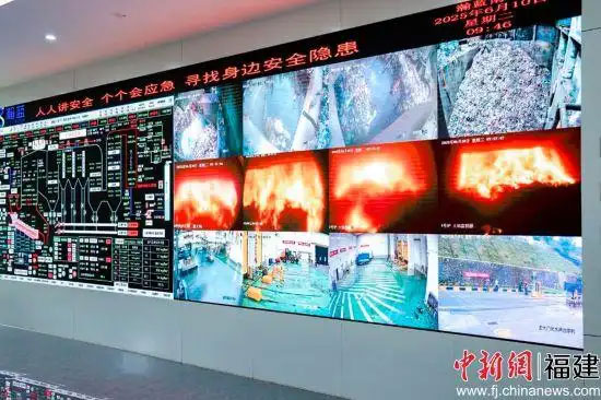 福建销毁公司