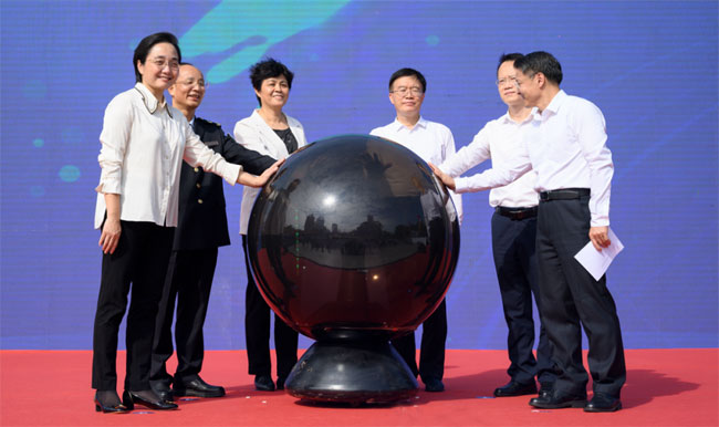 销毁公司