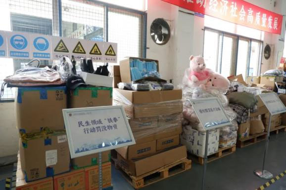 上海销毁公司