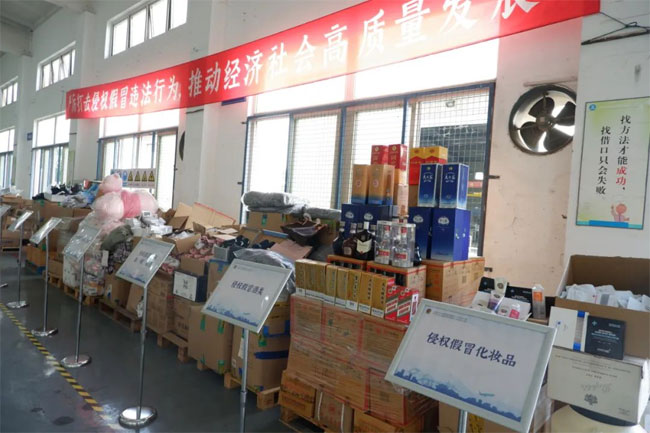 上海销毁公司