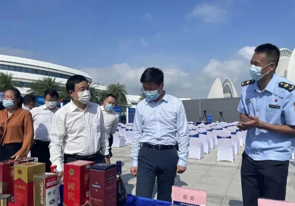 珠海销毁公司