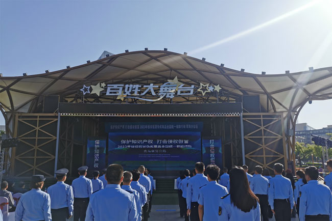 青海销毁公司