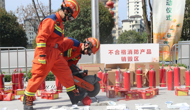 湖北销毁公司