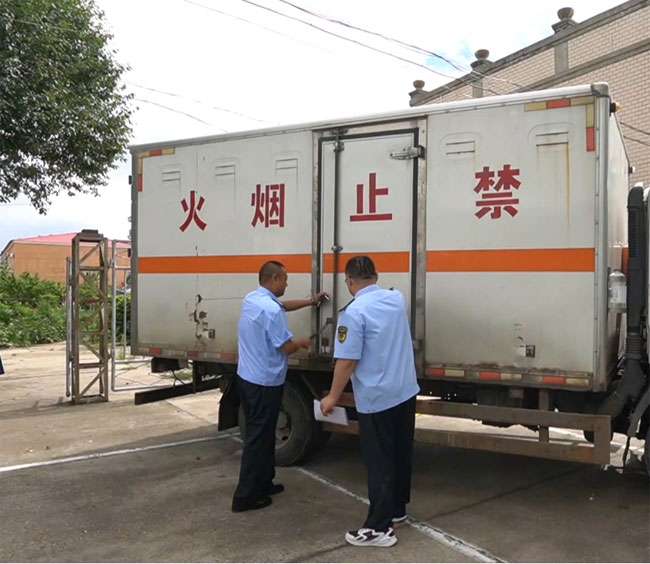 黑龙江销毁公司