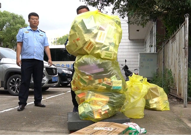 黑龙江销毁公司