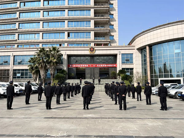 浙江销毁公司