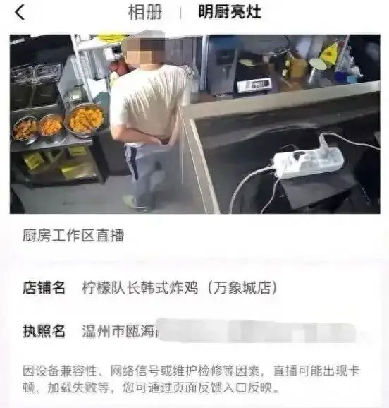浙江销毁公司