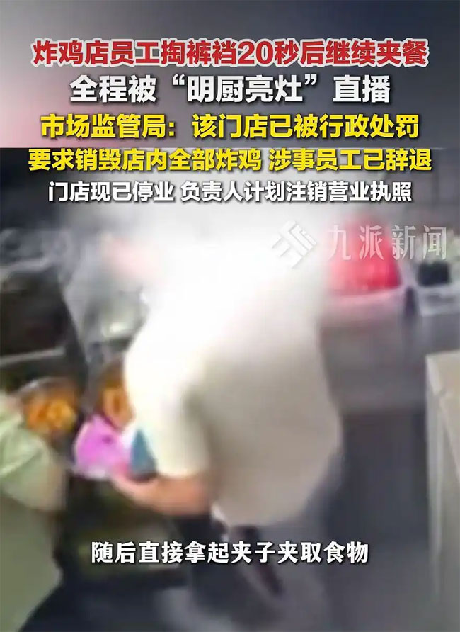 浙江销毁公司