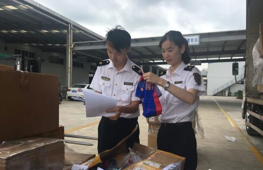 上海销毁公司