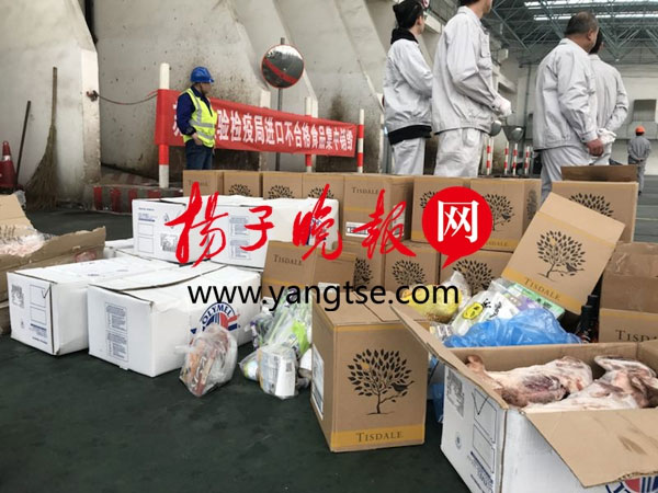 苏州销毁公司