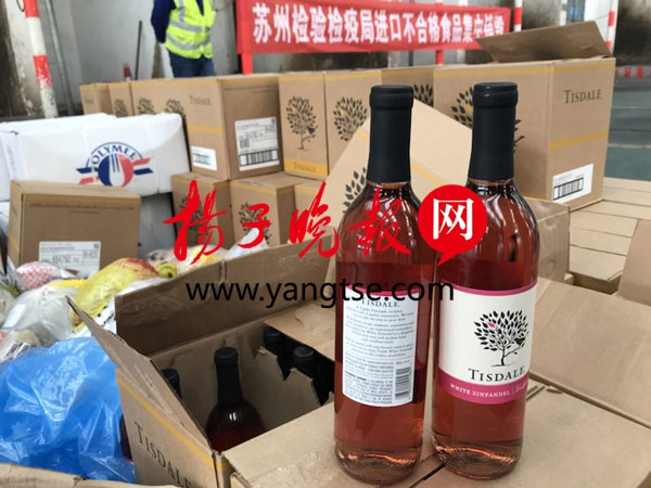 苏州销毁公司