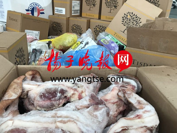 苏州销毁公司