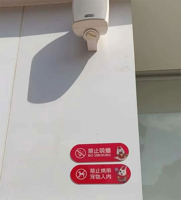超市食品销毁公司