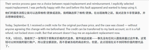 销毁公司